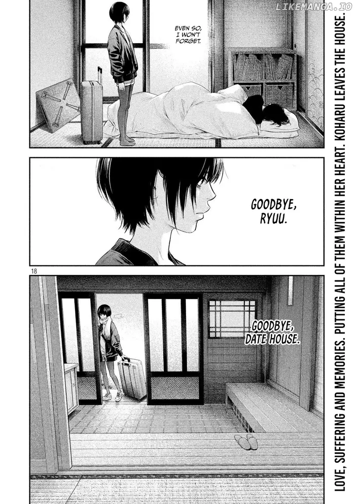 Hare Kon Chapter 185 image 19_optimized